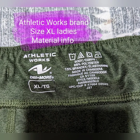 Athletic Works brand, ladies XL, green, grey & black EUC - Picture 3 of 9